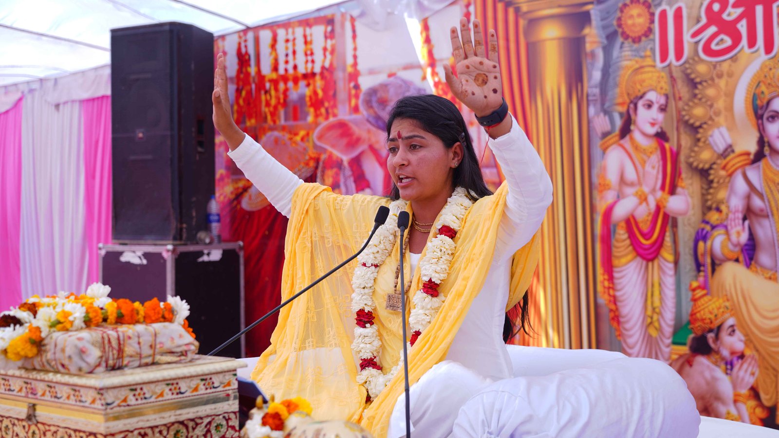 Shri Ram Katha by Devi Anjali Ji